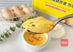 Illustration of how to make steamed egg custard with shrimps 7