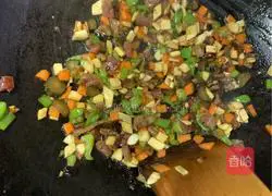 Illustration of how to make rye steamed buns 9