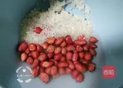 Milk Peanut Dew Recipe Illustration 2