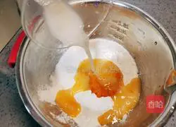 Illustration of how to make pumpkin and blackcurrant blossom steamed buns 4