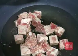 Illustration of how to make yam and beef soup 2