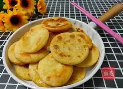 Illustration of how to make baby stomach-nourishing yam cake 15