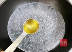  Illustration of how to make bitter melon and eggs 4