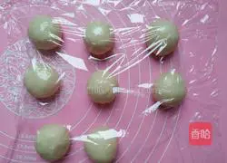 [Afternoon Tea] Illustration of how to make egg yolk cake 12