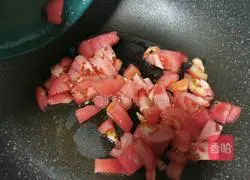 Tomato beef soup recipe 7