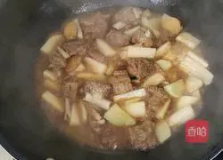 Illustration of how to make steamed noodles with pork ribs and radish 7