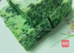 Spinach Chicken Cake Recipe Illustration 15