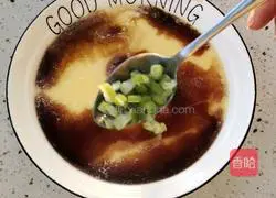 Illustration of how to make smooth egg custard 10