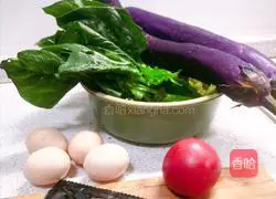 Illustration of how to make pan-fried eggplant cake 1