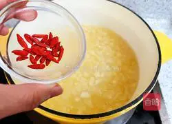 Persimmon Ruyi Tremella Soup Practice illustration 9