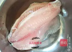 Illustration of how to make snapper and mushroom dumplings 1