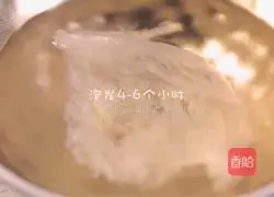 Illustration of how to make stewed bird's nest 2