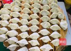 Illustration of how to make leek and egg dumplings 11