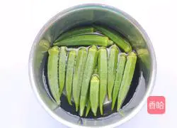 Healthy and nutritious okra, shrimp and mushroom soup recipe 3