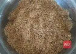 Illustration of how to make dough sugar cakes (brown sugar filling) 11