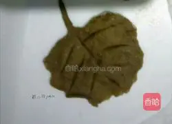 Acacia Red Bean Pumpkin Bun Recipe Illustration 11