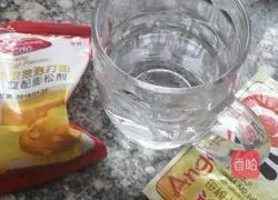 Zucchini and egg buns Practice illustration 2