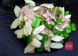 Illustration of how to make fried yam with sliced ​​meat 9