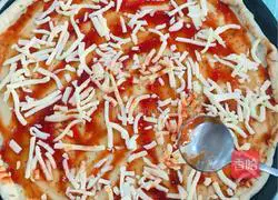 Homemade Pizza Illustration 10