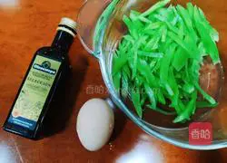 Illustration of how to make lettuce and egg soup 1