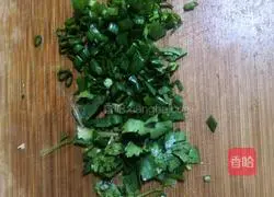 Cold Guar Recipe Illustration 5