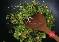 Illustration of how to make fried eggs with green pepper 3