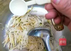 How to make radish noodles in hot pot Illustration 4
