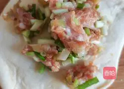 Illustration of how to make pork, chives and mustard mustard pot helmet 11