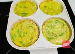 Illustration of how to make delicious eggplant cake 10