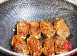 Illustration of how to make garlic honey chicken wings 6