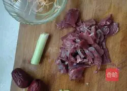 Cordyceps Pig Heart Soup Recipe Illustration 1