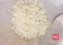 Ancient Brown Sugar Recipe Illustration 4