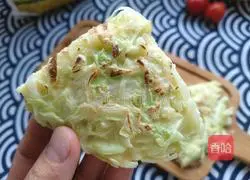 Illustration of how to make cabbage and egg pancakes 8
