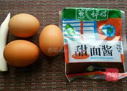 Illustration of how to make noodles with egg sauce 1