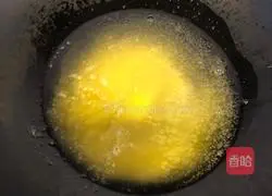 Cranberry Nut Nougat Recipe Illustration 5