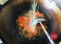 Illustration of how to make tomato and egg soup 3