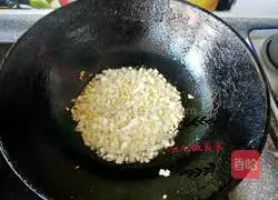 Lanceol Illustration of how to make a bag 5