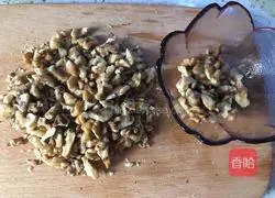 Illustration of how to make banana cake 3