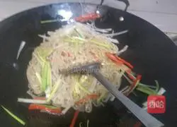 Illustration of how to make cold shredded fish 9