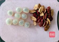 Illustration of how to make sweet red date and longan soup 4