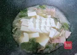 Illustration of how to make kelp and tofu soup 9