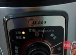 Illustration of carrot stewed mutton 7