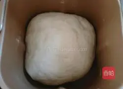 Cut into small pieces Illustration of how to make steamed buns 5