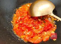 Eggplant vegetable soup recipe 7