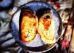 Leek Box Recipe Illustration 16