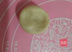 [Afternoon Tea] Illustration of how to make egg yolk cake 18
