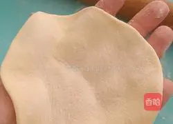 Illustration of how to make vegetarian vegetable buns 3