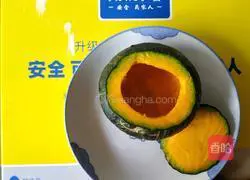 Illustration of how to make pumpkin egg custard 2