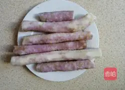 Sesame yam cake recipe 2