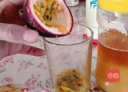 Passion Fruit Lemon Tea Recipe Illustration 3